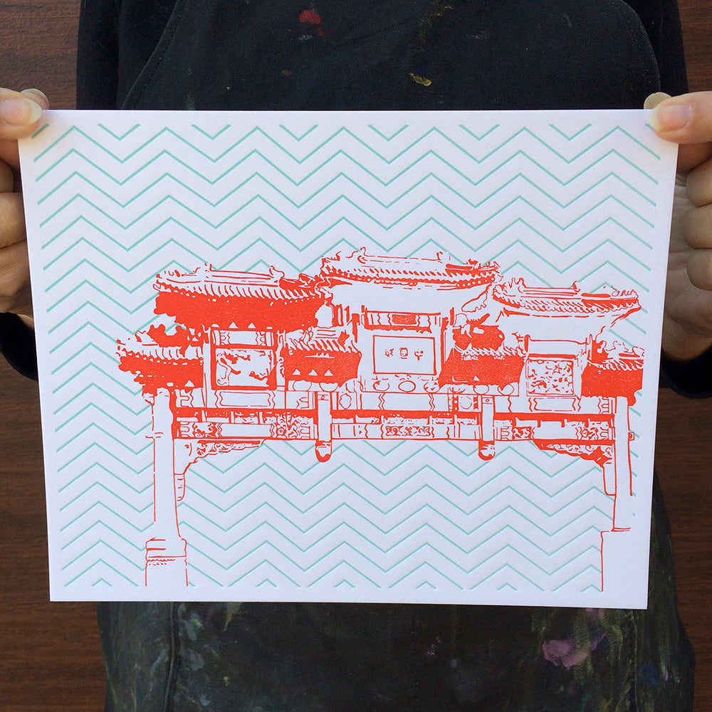 Washington D.C. | Friendship Archway in Chinatown | Letterpress 8"x10" Poster