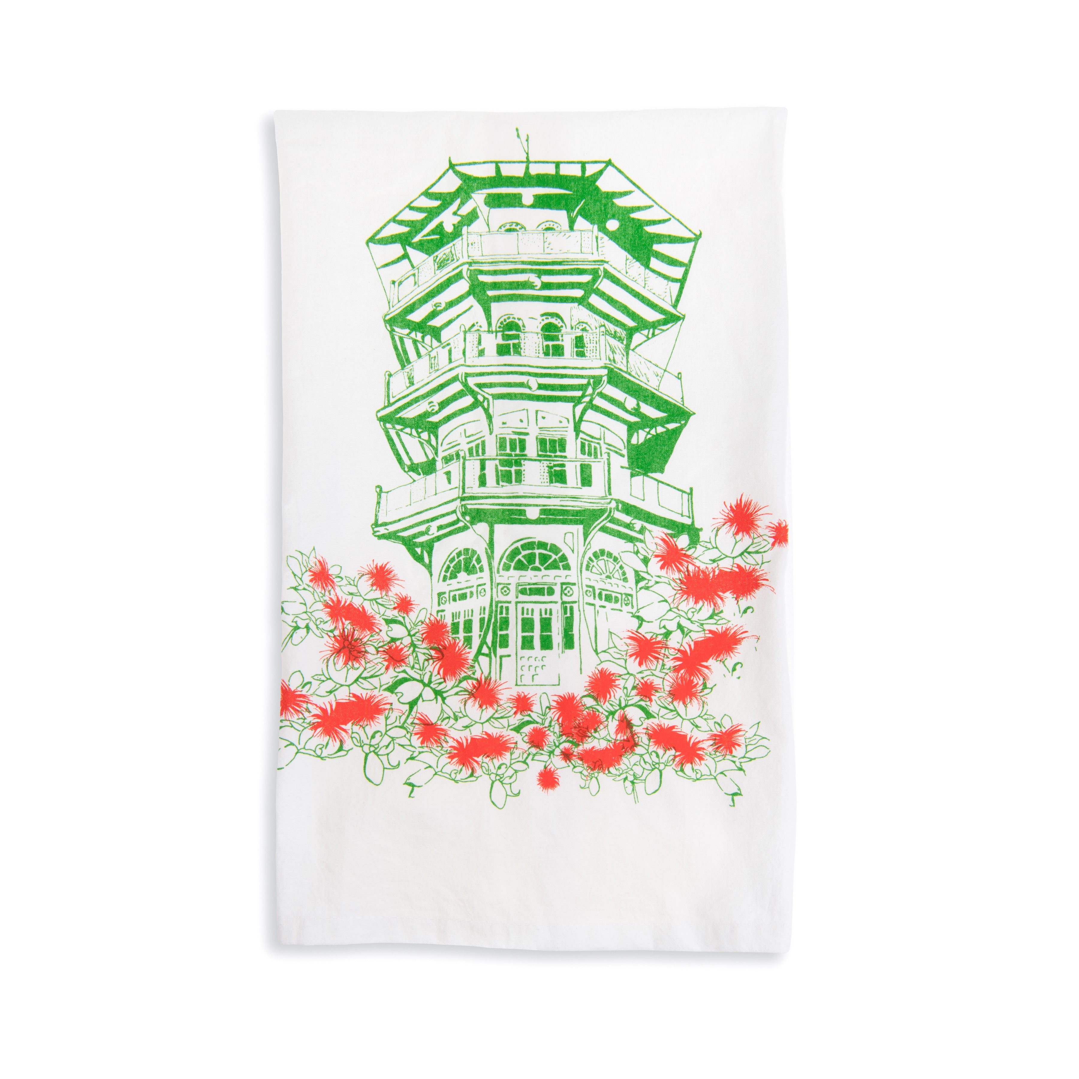 Baltimore Maryland | Patterson Park Pagoda | tea towel